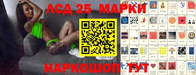 гашик Краснодар