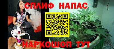 кокаин премиум Краснознаменск