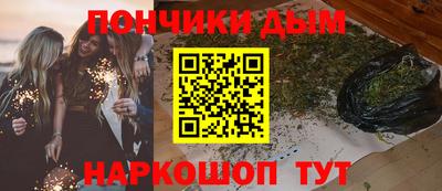 кокаин премиум Краснознаменск
