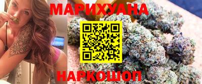 гашик Краснодар