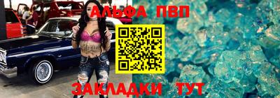 кокаин премиум Краснознаменск