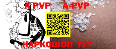 кокаин премиум Краснознаменск